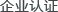 �c(di��n)���g�[�|����˾�@�õĘs�u(y��)���J(r��n)�C