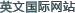 �c(di��n)���L(f��ng)��(w��n)�|����˾��(gu��)�HӢ�ľW(w��ng)վ